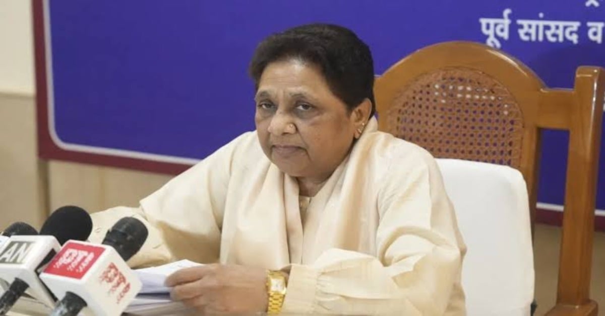 स्पेशल कंपोनेंट प्लान से बने मेडिकल कॉलेजों में SC आरक्षण पर हाईकोर्ट की रोक, मायावती ने कही ये बात