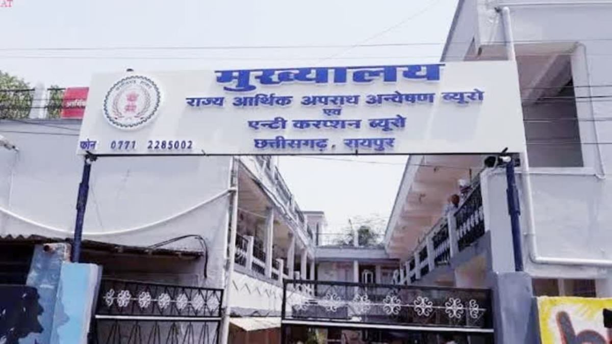 CG News : ACB की बड़ी कार्रवाई, नगर निगम के क्लर्क को रिश्वत लेते रंगे हाथ पकड़ा