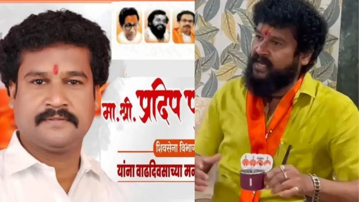 ठाणे में पार्टी दफ्तर के अंदर घुसकर शिवसेना UBT नेता की गोली मारकर हत्या, हिरासत में दो संदिग्ध