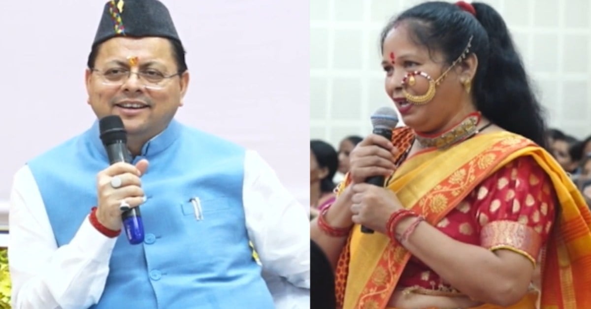 मंच पर गीत, सुरों में सरकार की योजनाएं! महिलाओं ने पीएम मोदी के प्रति जताया स्नेह और आभार