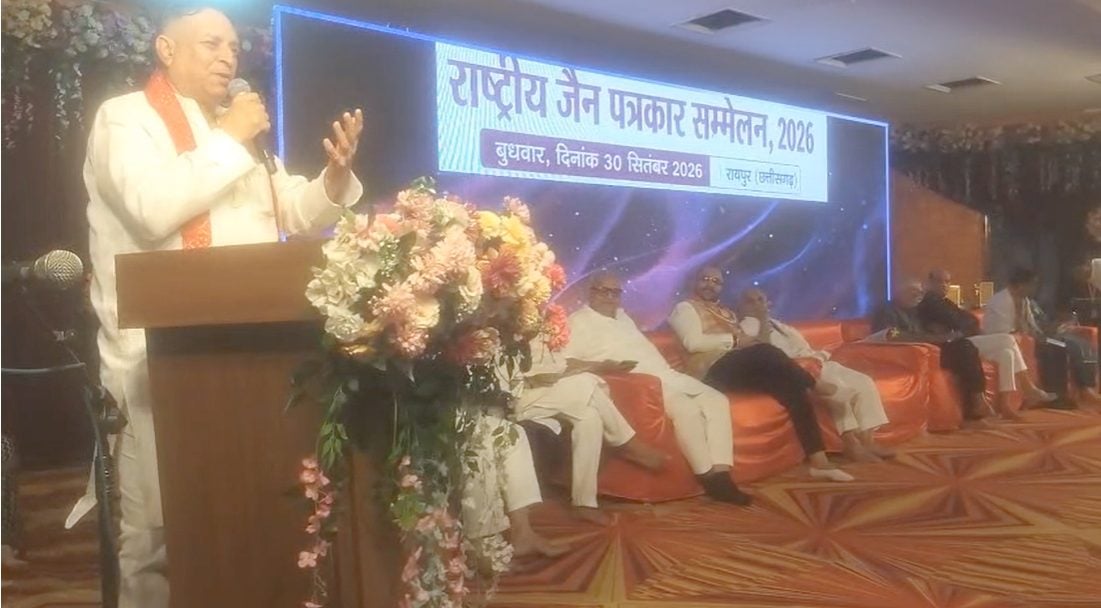 जैन समाज का सम्मेलन : पहले दिन हुआ युवक-युवती परिचय सम्मेलन, दूसरे दिन अधिवेशन में पत्रकारों ने धर्म और समाजहित में पत्रकारिता पर किया मंथन