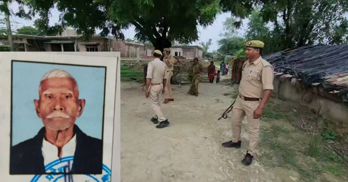 बाबा का नालायक पोता : 91 साल के बुजुर्ग को फावड़े से किया लहूलुहान, इलाज के दौरान मौत
