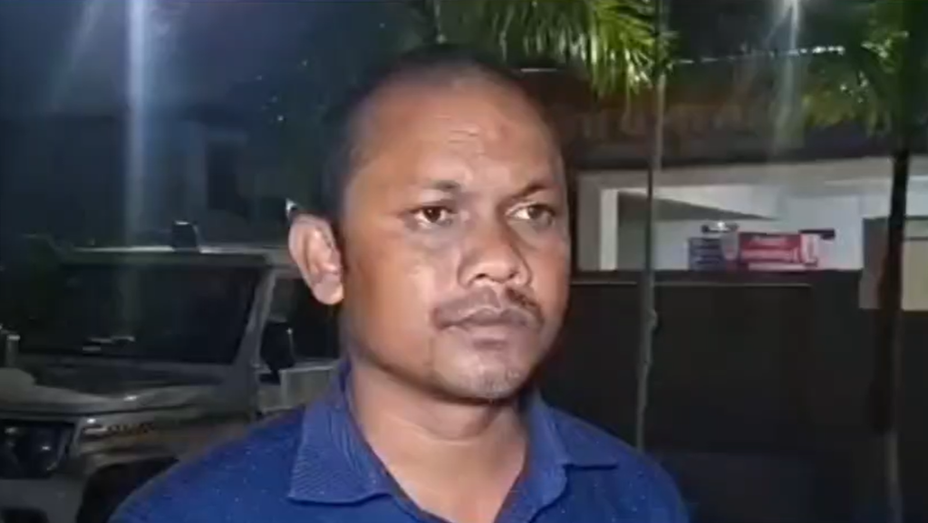 School Ragging Case