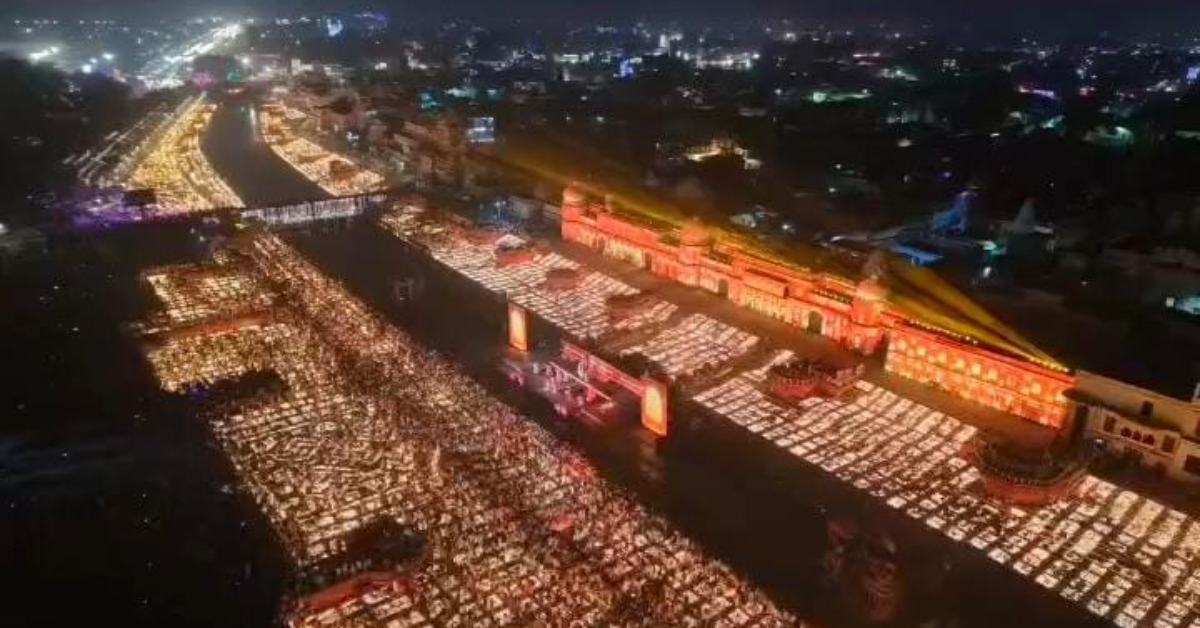 रामनगरी में दीपोत्सव का नया रंग! दक्षिण भारत की रामलीला और हाईटेक आतिशबाजी बनेगी खास आकर्षण