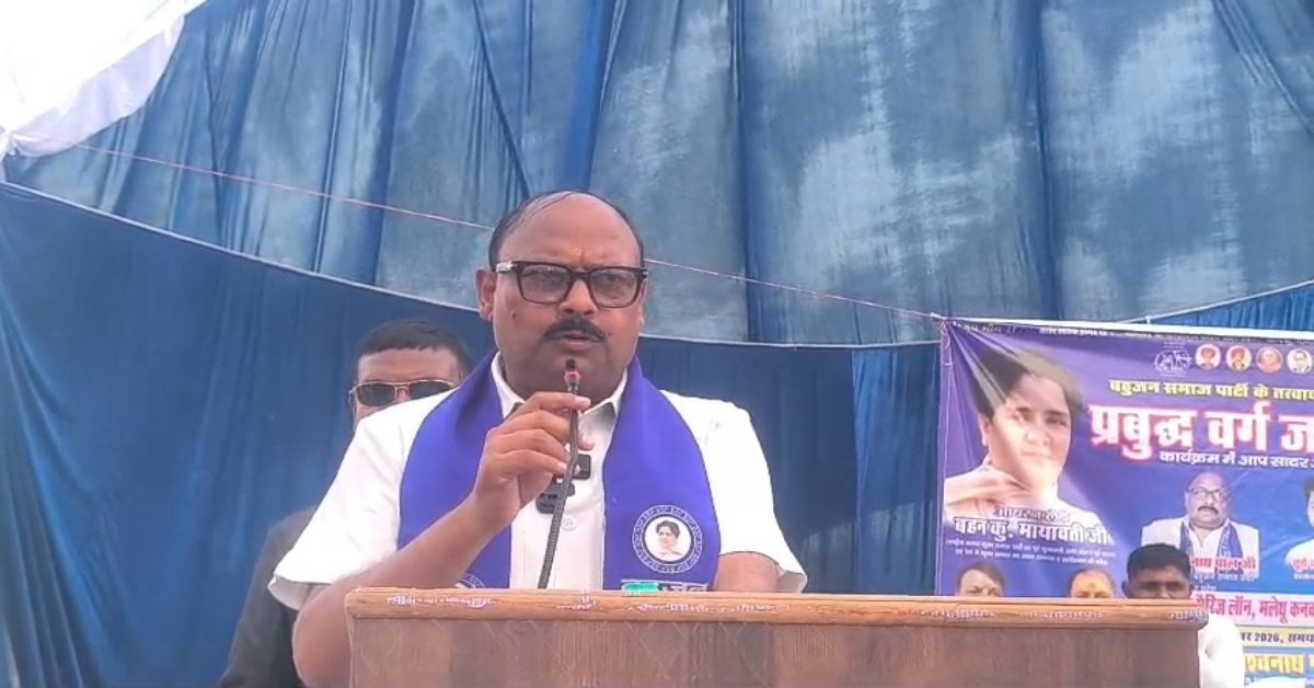 BSP ने बीकापुर में फूंका 2027 का बिगुल! बबलू के समर्थन में जुटी भीड़, ब्राह्मण-सर्वसमाज समीकरण पर जोर