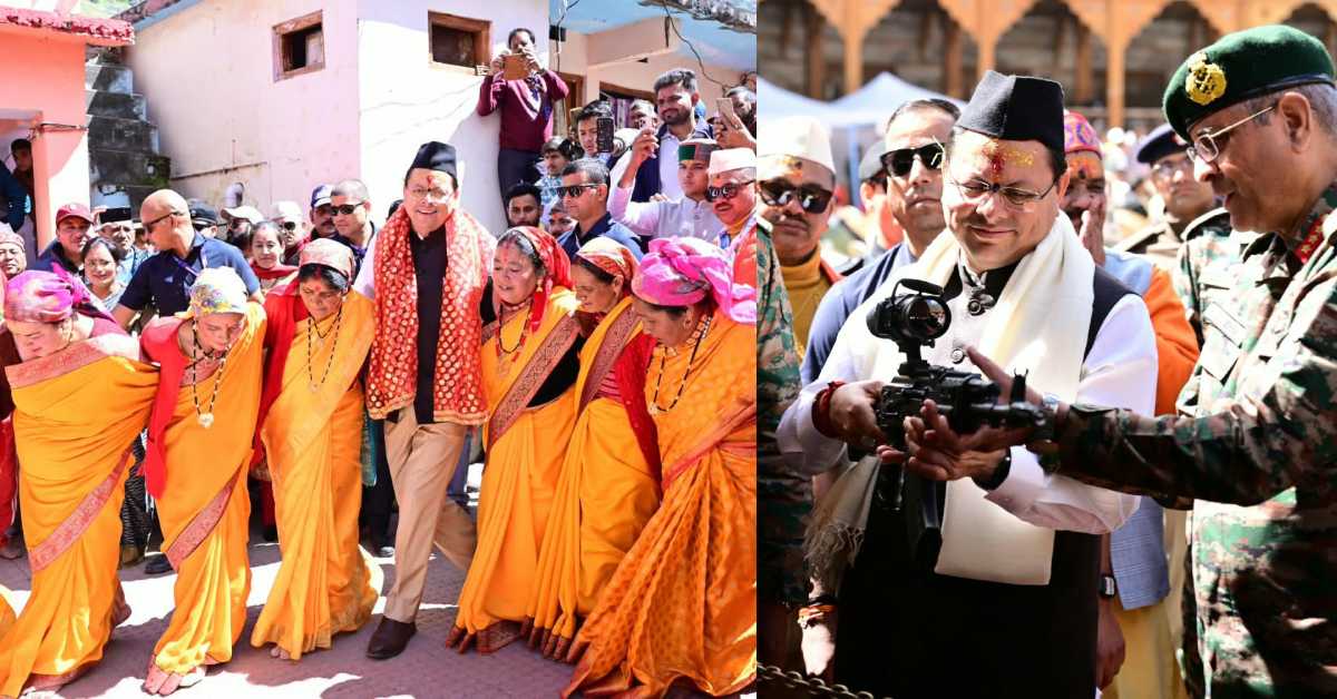 बद्रीनाथ में सेना का ‘सद्भावना’ संदेश! देवभूमि कल्चरल फेस्टिवल में गूंजी संस्कृति, धामी ने गिनाए सीमांत विकास के कदम