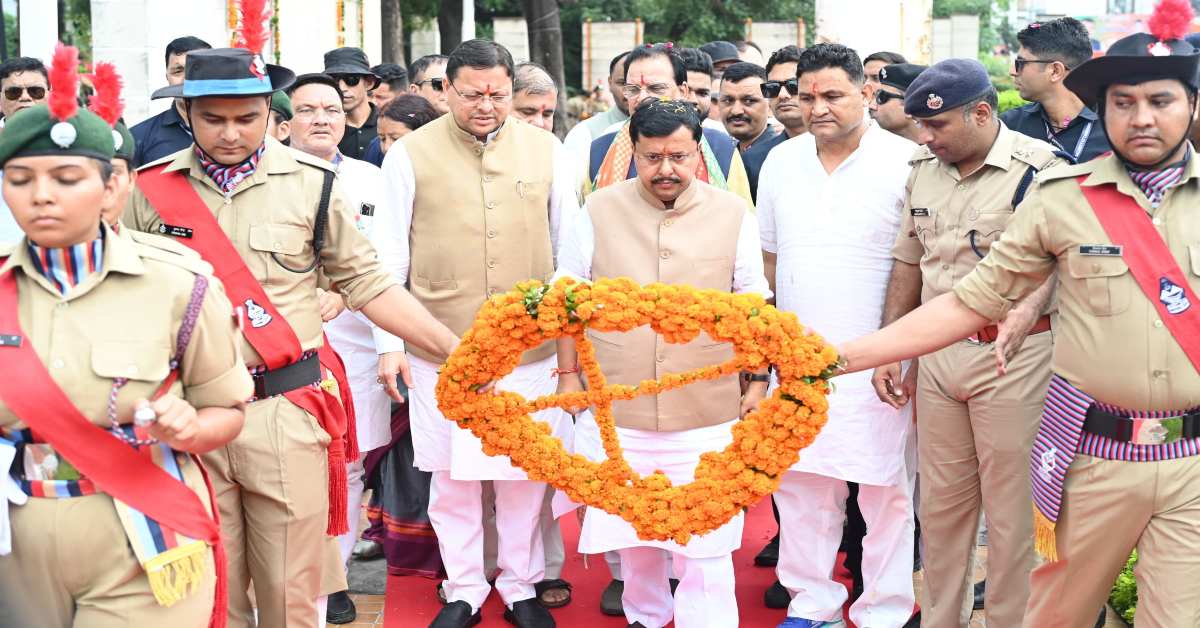 हल्द्वानी में शहीदों को नमन, धामी का बड़ा संदेश- परिजनों के सम्मान और कल्याण को सरकार प्रतिबद्ध