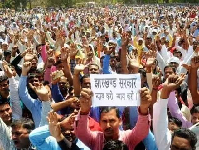 Jharkhand Teachers Protest: शिक्षक दिवस पर झारखंड में बड़ा आंदोलन, 10 हजार वित्तरहित शिक्षक-कर्मचारी आज देंगे धरना, 1250 संस्थान होंगे शामिल