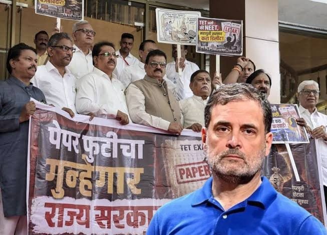 पूरे सिस्टम से टूटा भरोसा…MPSC पेपर में गड़बड़ियों पर राहुल का छात्रों को समर्थन, बोले- सफल भविष्य के लिए छात्रों की हर मांग जायज