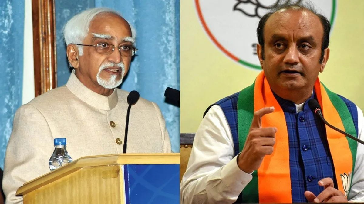 हामिद अंसारी के बयान पर BJP का कांग्रेस पर हमला, सुधांशु त्रिवेदी ने कहा- ‘मुस्लिम लीग माओइस्ट कांग्रेस’