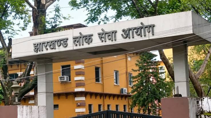 JPSC Exam Case: OMR कॉपी, 8 लाख का चेक और UPI ट्रांजैक्शन… कोर्ट में लालू यादव को लेकर CID ने रखे ये साक्ष्य