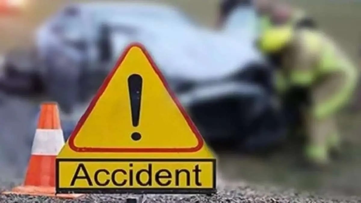 Road Accident Report: सड़क हादसों की गंभीरता में झारखंड लगातार दूसरे साल देश में तीसरे नंबर पर, 2024 में 4,114 मौतें