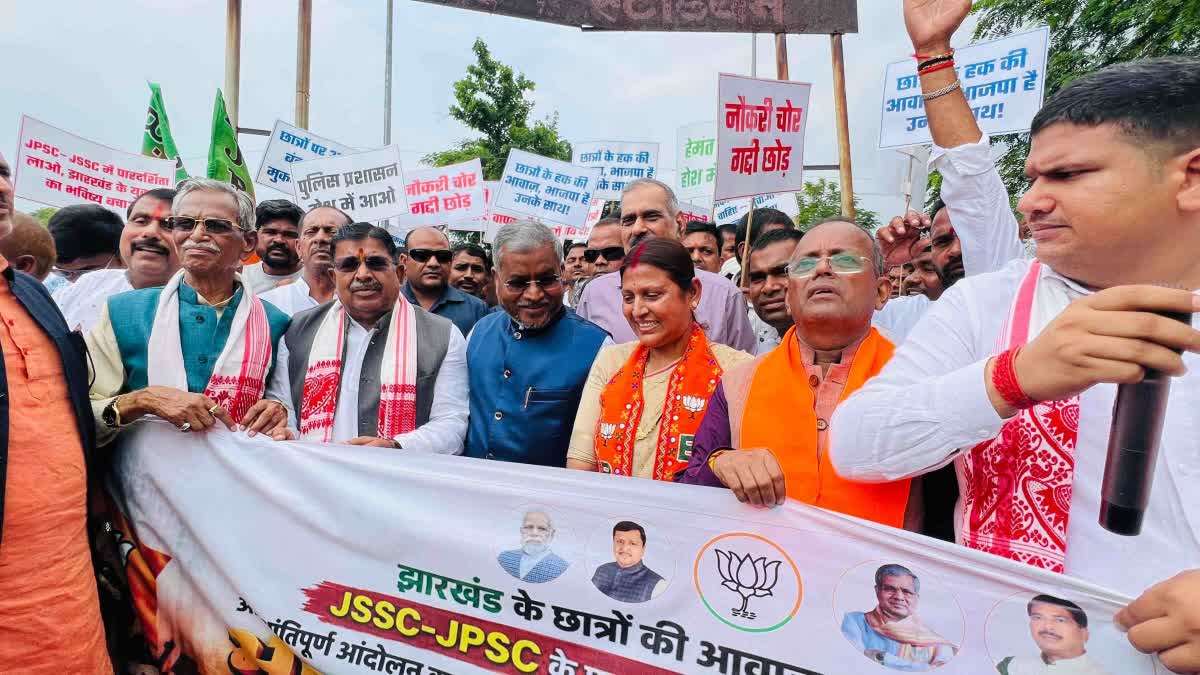 JPSC-JSSC परीक्षा धांधली के खिलाफ BJP का हल्लाबोल, बाबूलाल मरांडी बोले- CBI जांच से खुलेगा पूरा राज