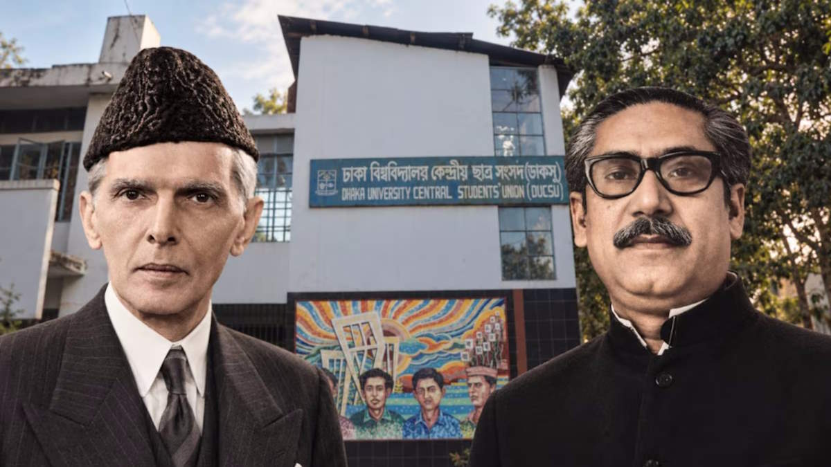 मुजीबुर रहमान की जगह जिन्ना!, बांग्लादेश में पाकिस्तान से जुड़ी विरासत पर छिड़ा विवाद