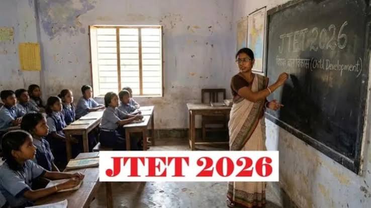 JTET 2026 को लेकर बड़ी अपडेट : 4.40 लाख अभ्यर्थियों के लिए होंगे 1000+ परीक्षा केंद्र , जानें कैसे होगी निगरानी