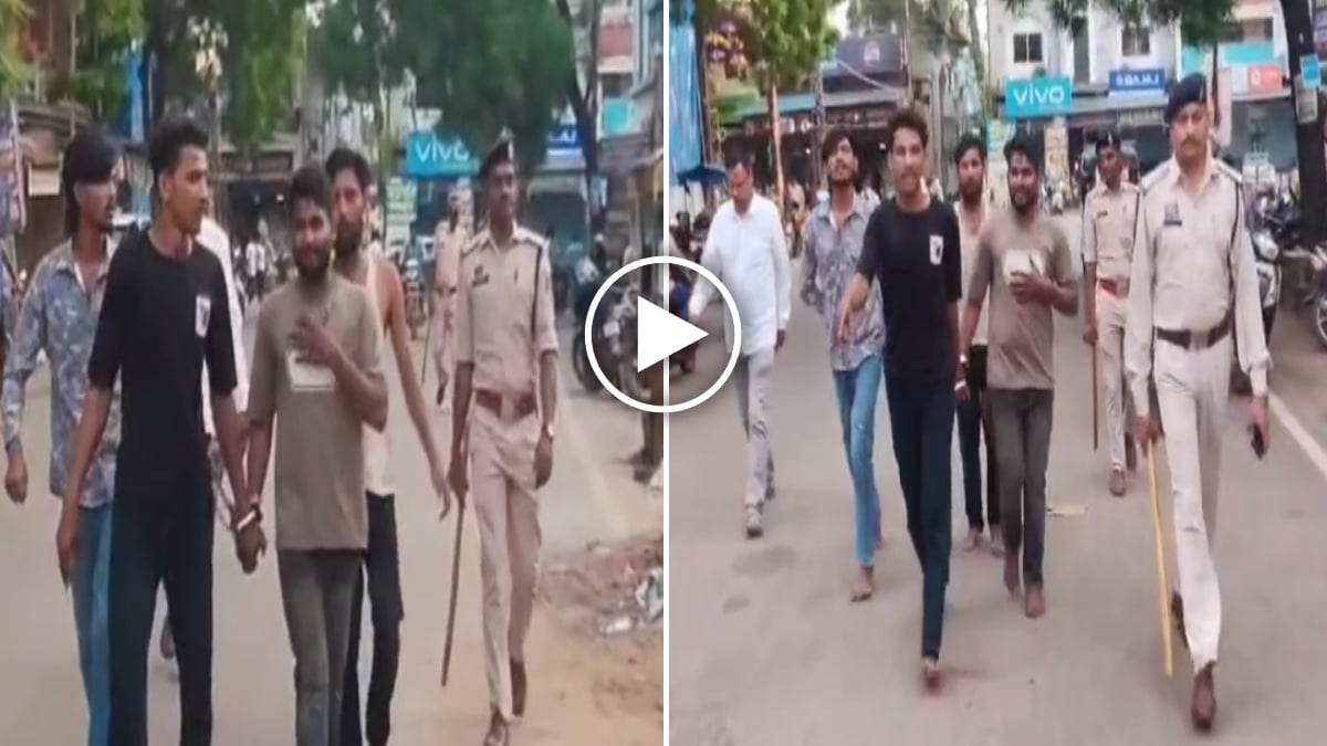 जुर्म करना पाप है कानून हमारा… पुलिस ने 4 बदमाशों का निकाला जुलूस, युवक को घर से ले जाकर की थी मारपीट