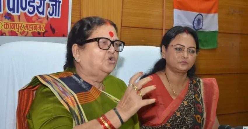 कानपुर में गरमाई सियासत: चुनाव आयोग विवाद में प्रमिला पांडेय ने कांग्रेस पर बोला हमला, कहा- कटघरे में संविधान की दुहाई देने वाले