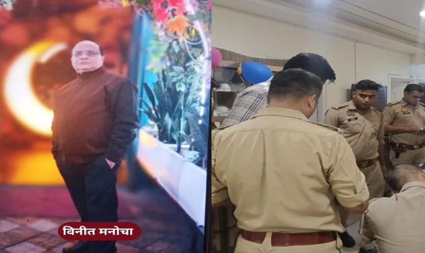 आधी रात, बंद कमरा और खूनी खेल: कानपुर में मेडिकल कारोबारी की गला काटकर हत्या, CCTV फुटेज से मौत का राज खंगाल रही पुलिस
