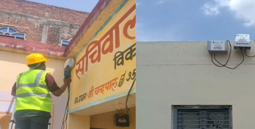 स्वच्छ वायु सर्वेक्षण में फिसड्डी साबित हुआ कानपुर! अब IIT की इस नई तकनीक पर टिकी शहर की उम्मीदें