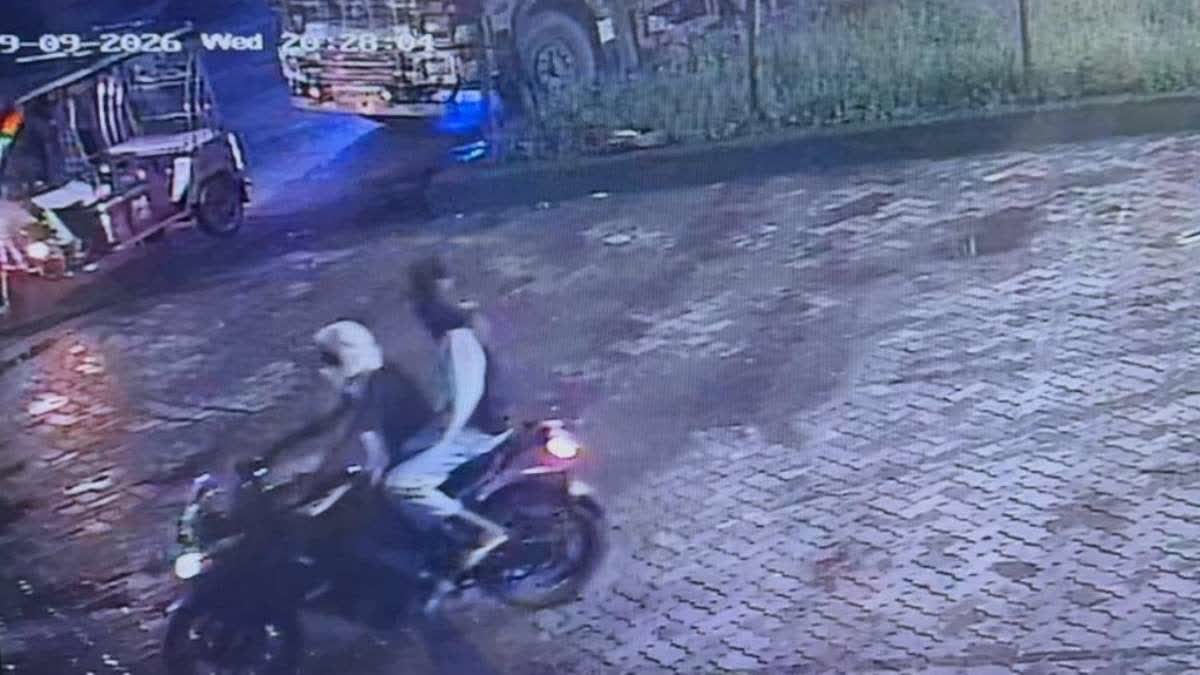 10 लाख की लेवी के लिए पेट्रोल पंप पर फायरिंग, PLFI के नाम से धमकी भरा पर्चा, जांच में जुटी पुलिस