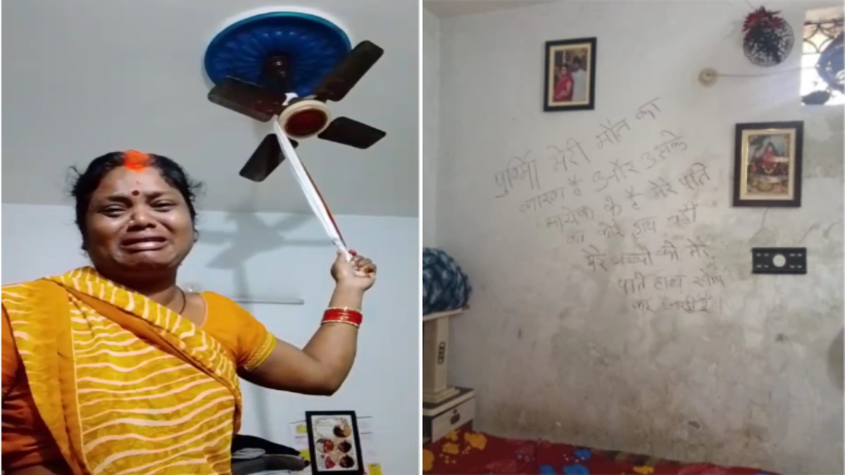 फांसी के फंदे पर लटकी सास: खौफनाक कदम से पहले रोते-रोते बनाया वीडियो, बहू पर लगाया प्रताड़ना का आरोप