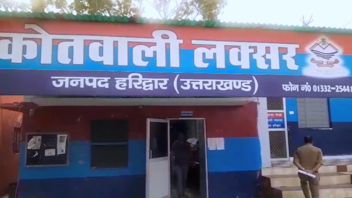 लक्सर गैंगरेप केस: तीन हैवान चढ़े पुलिस के हत्थे; चौथे की तलाश जारी, जानिए कैसे बेनकाब हुए गुनहगार