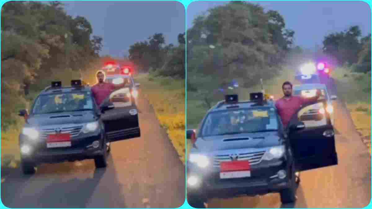 चलती फॉर्च्यूनर का खोला गेट, बनाई रील … पूर्व विधानसभा अध्यक्ष के बेटे ने फिर दिखाई सत्ता की हनक, पीछे चलती रही पुलिस