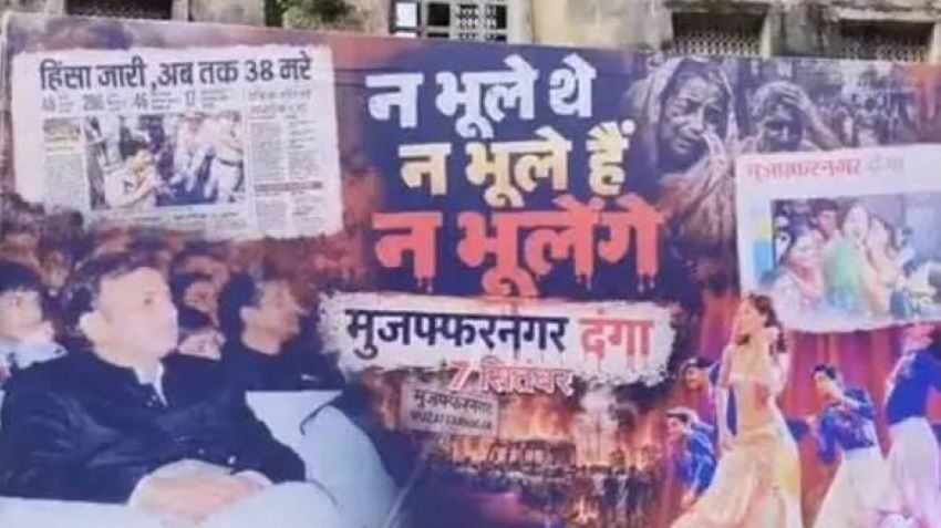 ‘न भूले हैं, न भूलेंगे!’: मुजफ्फरनगर में अखिलेश यादव के इस पोस्टर से तेज हुआ सियासी घमासान, जानिए अंदर की कहानी