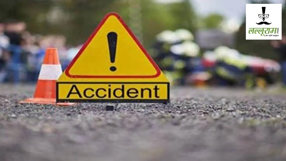 NH-53 पर दर्दनाक हादसा : ट्रक की टक्कर से ट्रैक्टर के उड़े परखच्चे, 3 युवकों की मौत, 1 घायल