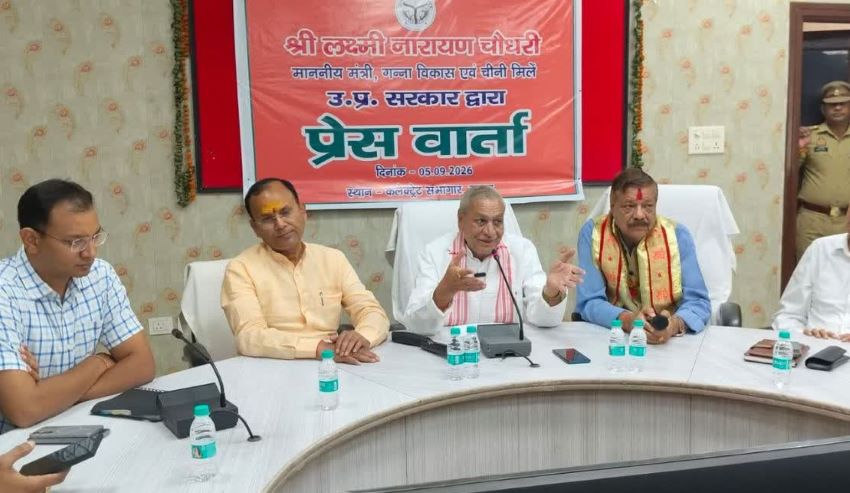 कट्टा युग से कंप्यूटर युग तक! मंत्री एके शर्मा बोले- ‘तमंचे का खौफ नहीं, टेक्नोलॉजी की ताकत बनेगा मऊ’