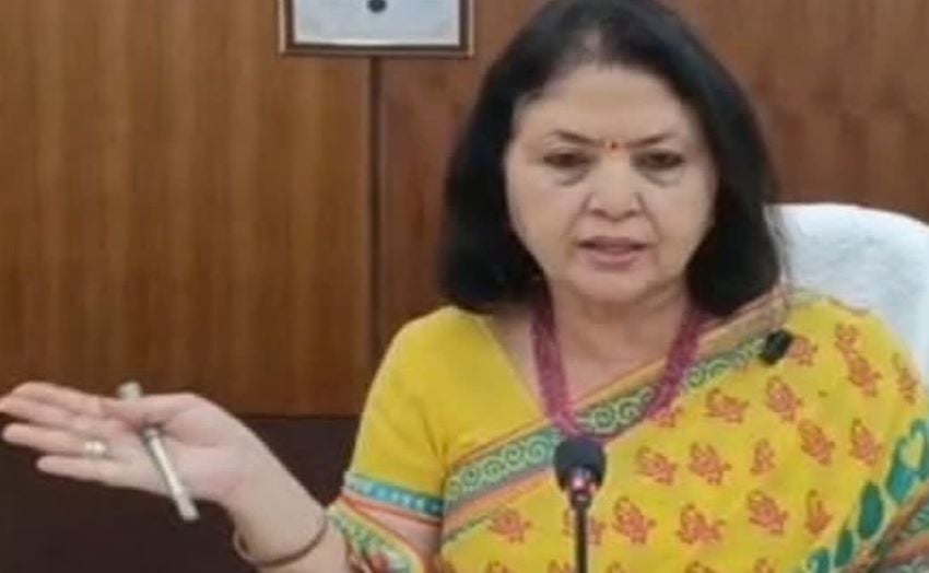 CCSU में सजेगी ‘ज्ञान सभा-2026’: 35 से अधिक विश्वविद्यालयों के कुलपति दो दिन तक करेंगे ‘विकसित भारत’ पर मंथन