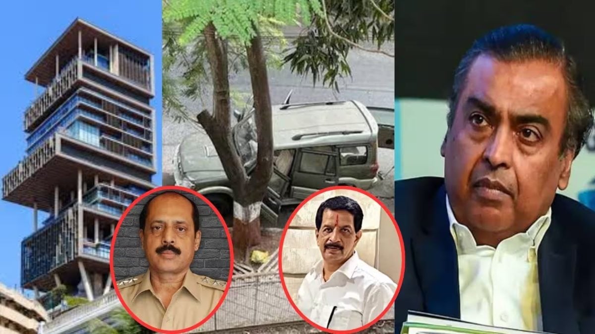 Sachin Waze Bail: एंटीलिया विस्फोटक मामले में सचिन वाजे को जमानत, कोर्ट ने लगाईं सख्त शर्तें