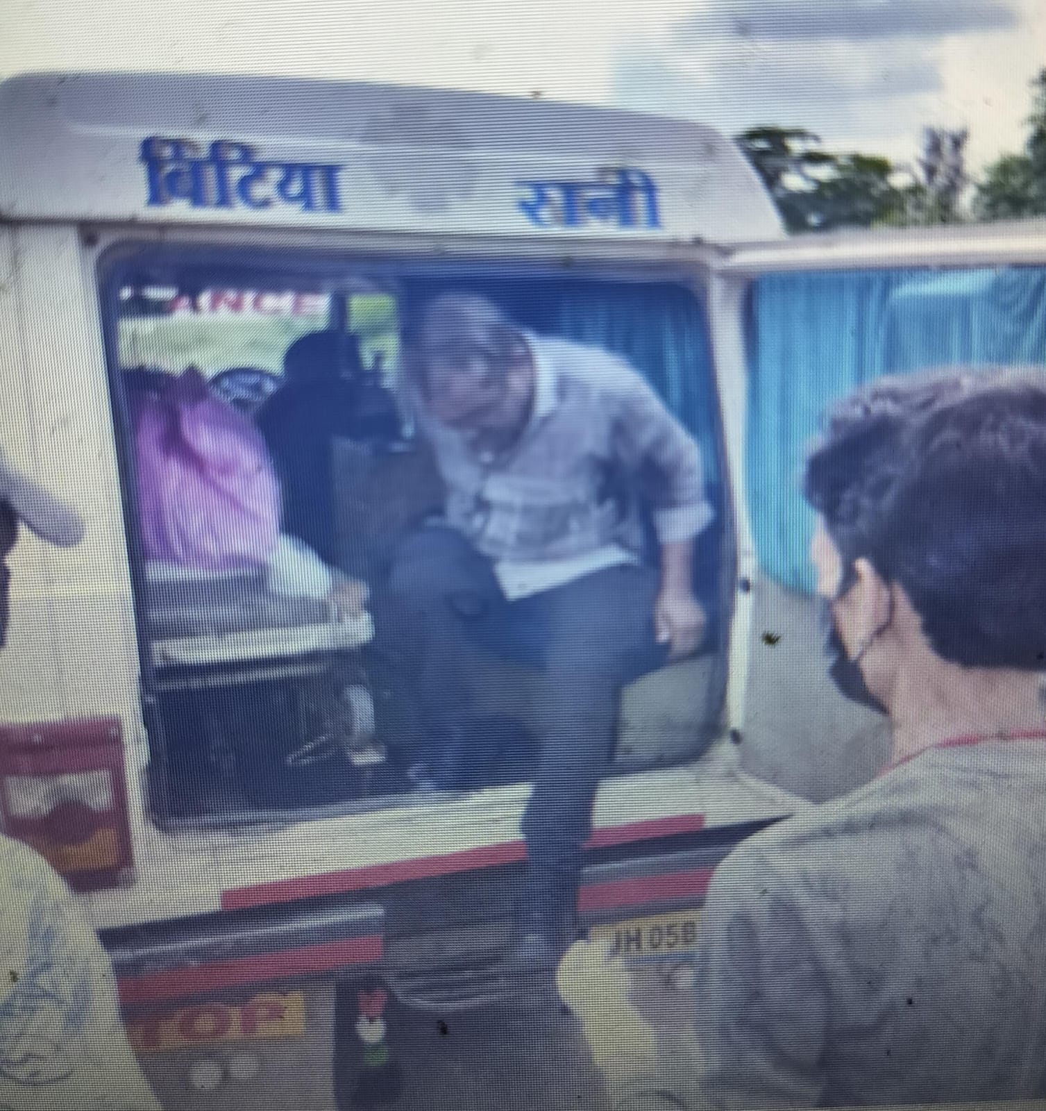 Ghatsila Crime: 3 दिन तक घर में बंद था एक कमरा, बदबू ने खोला ऐसा राज कि पड़ोसी रह गए हैरान