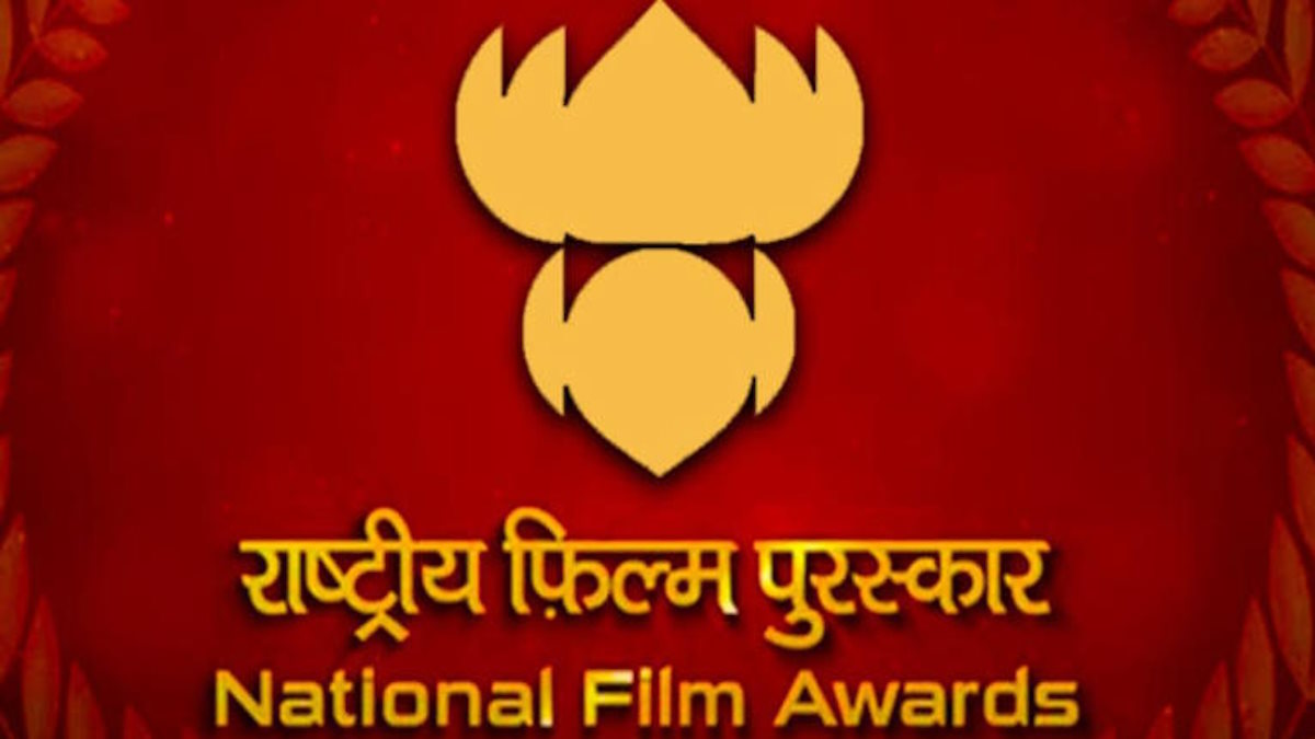 नेशनल फिल्म अवॉर्ड्स समारोह दिल्ली से होगा बाहर, जानिए कहां होगा 72वें संस्करण का आयोजन…