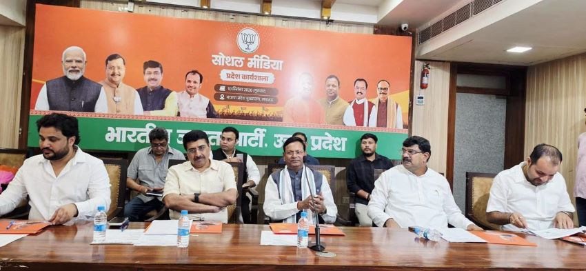 ‘पीछे चलने वाले नहीं, रास्ता बनाने वाले बनो’ पंकज चौधरी का बड़ा बयान, बोले- ‘नैरेटिव फॉलोअर नहीं, नैरेटिव सेटर बनिए’