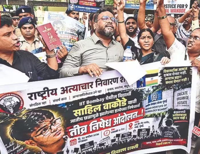 IIT Bombay Student Sahil Wakode Suicide Case: माता-पिता ने शुरू की भूख हड़ताल, FIR में नामजद अधिकारियों की गिरफ्तारी की मांग