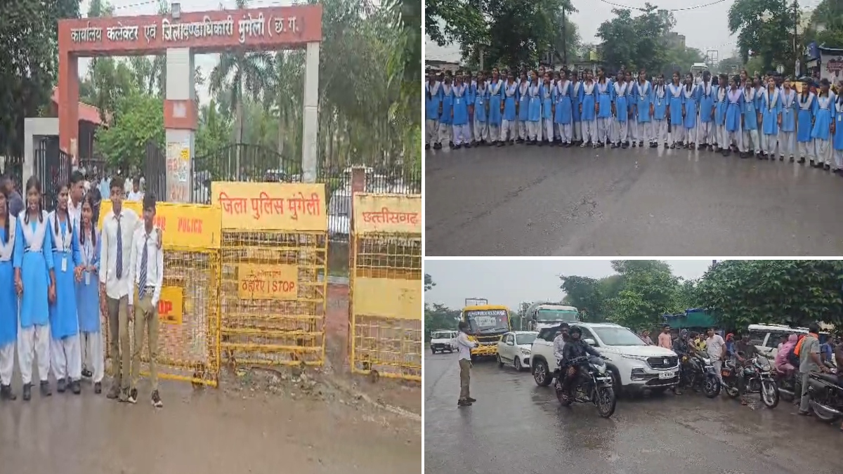 स्कूल में शिक्षक की नियुक्ति को लेकर जनदर्शन में पहुंचे छात्र, समाधान नहीं मिलने पर किया चक्काजाम