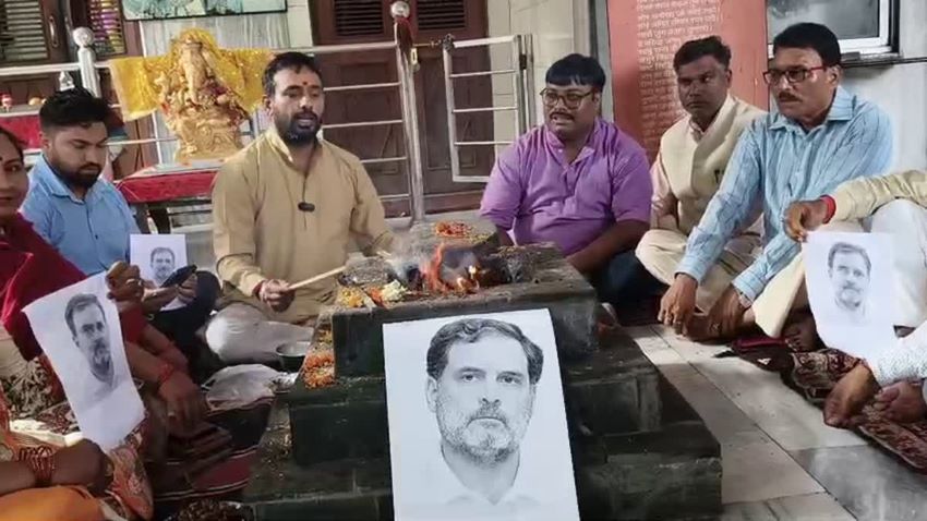मंत्रोच्चार के बीच राजनीतिक वार! देहरादून में बीजेपी ने क्यों कराया राहुल गांधी की सद्बुद्धि के लिए धार्मिक अनुष्ठान?