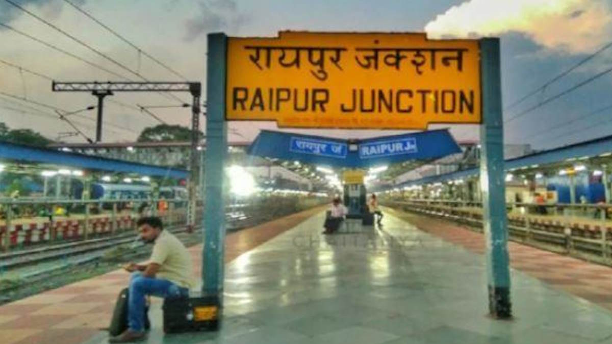 रायपुर स्टेशन की पार्किंग व्यवस्था बदलाव, आरक्षण केंद्र के पास नहीं, एक्सप्रेस-वे के पास रखे जाएंगे वाहन…