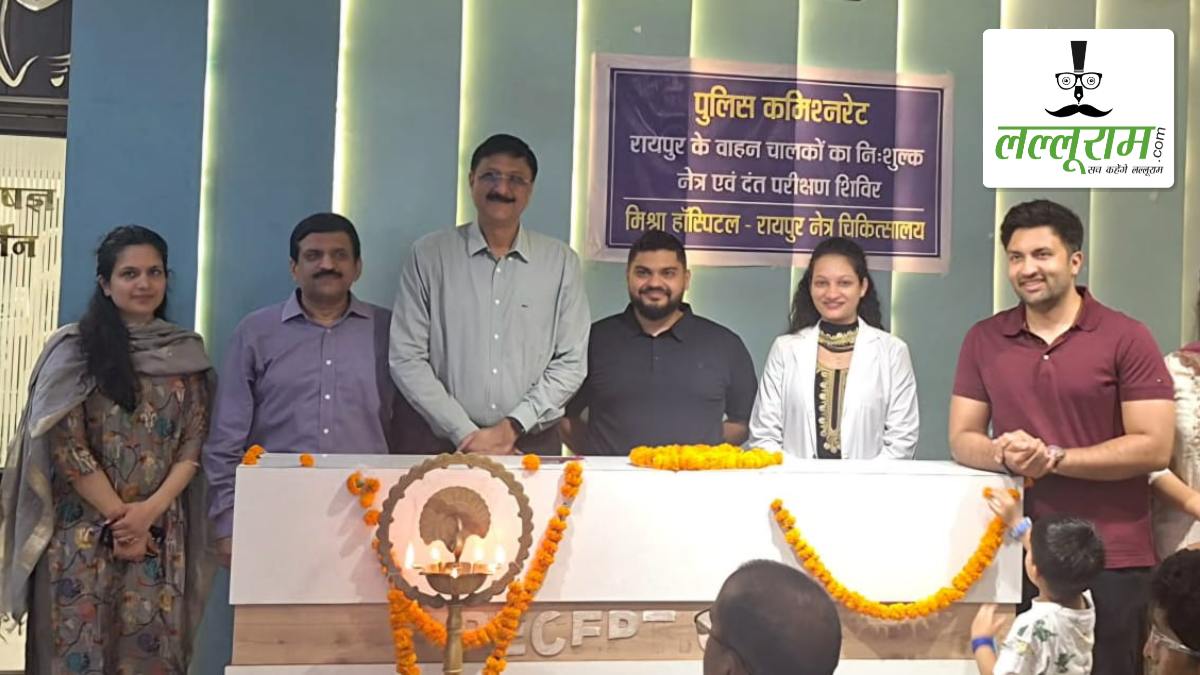 पुलिस वाहन चालकों के लिए निशुल्क नेत्र-दंत जांच शिविर: कमिश्नर डॉ. संजीव शुक्ल ने किया उद्घाटन, कहा- सेहत सबसे बड़ी पूंजी