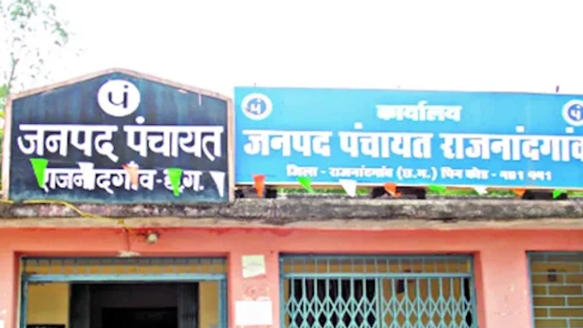 कमीशन का खेल है बाबूभाई! राजनांदगांव जनपद पंचायत में इंजीनियरों के तबादले को लेकर सत्ताधारी दल गुटों में बंटा…