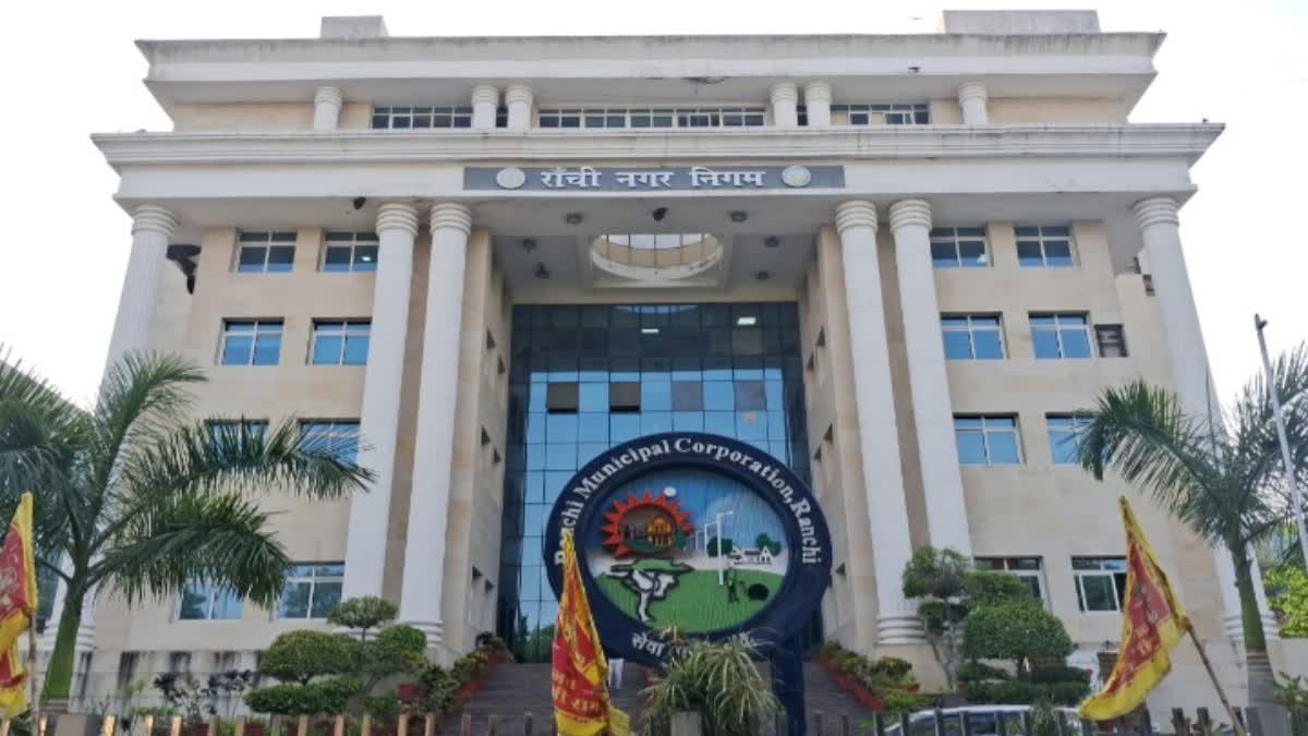 Ranchi News: घर में बोरवेल कराने से पहले जान लें नए नियम, बिना अनुमति ड्रिलिंग की तो 1 लाख तक जुर्माना और सील होगी बोरिंग