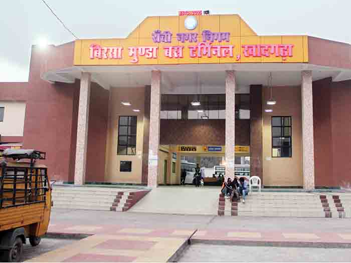 खादगढ़ा बस स्टैंड टेंडर पर बड़ा एक्शन: 7.50 करोड़ से घटकर 3.20 करोड़ हुई बोली,अब 5 सदस्यीय कमेटी करेगी जांच