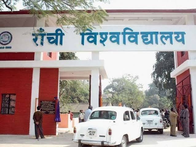 Ranchi University PhD Admission: 331 सीटों पर पीएचडी का मौका, नहीं होगी प्रवेश परीक्षा, 10 सितंबर तक करें आवेदन