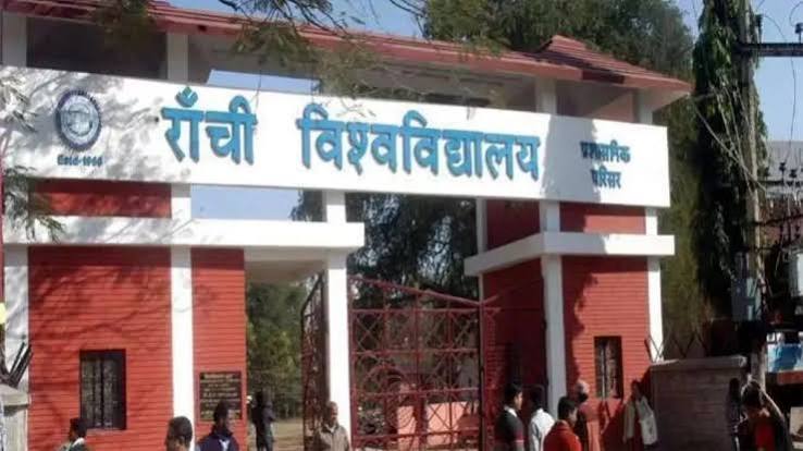 PhD Admission 2026: रांची यूनिवर्सिटी ने जारी किया जरूरी निर्देश, 30 सितंबर तक NET स्कोर-मार्कशीट अपलोड करना अनिवार्य