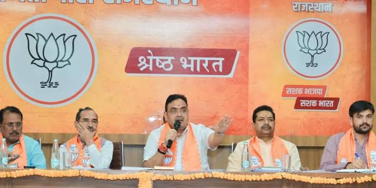 Rajasthan BJP Meeting: पंचायत चुनाव से पहले BJP ने कसी कमर, विस्तारकों को गांव-गांव पहुंचने का टारगेट