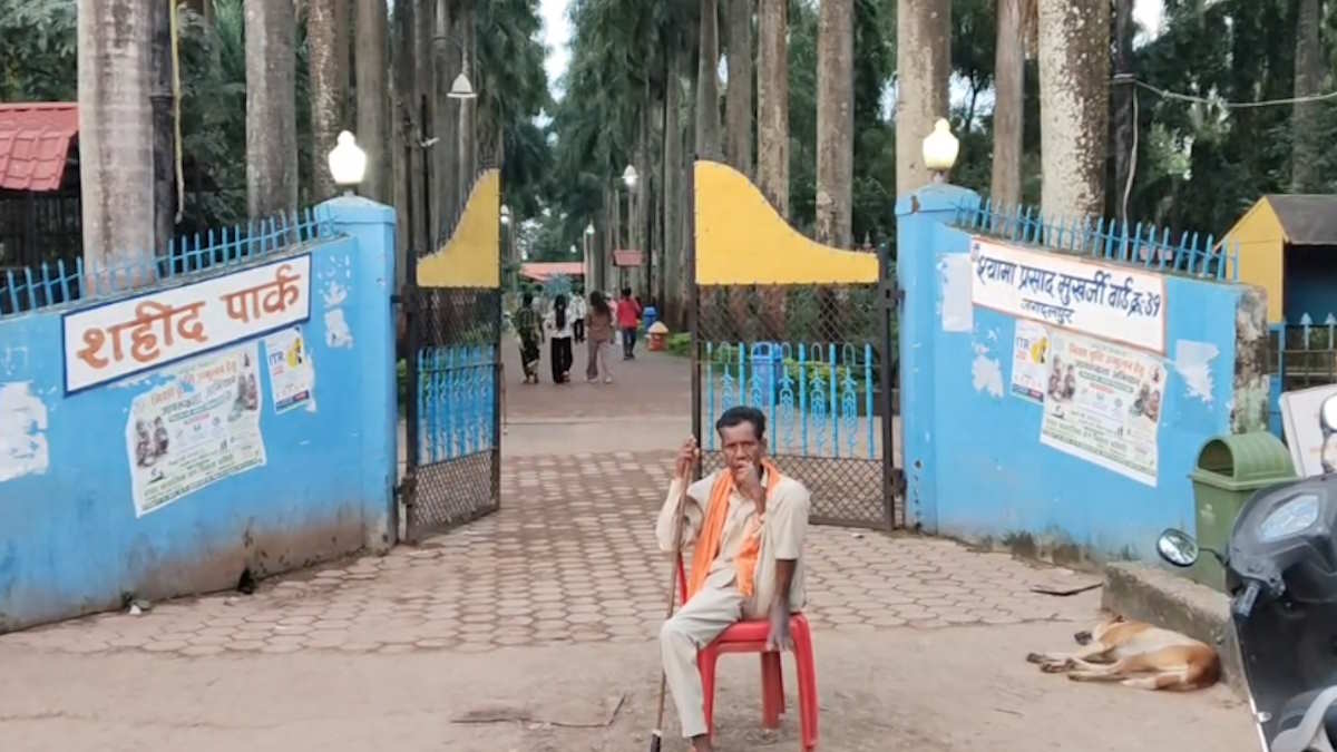 शहीद पार्क की बदलेगी तस्वीर! कभी लोगों की चहल-पहल से गुलजार रहता था शहर का सबसे पुराना पार्क…