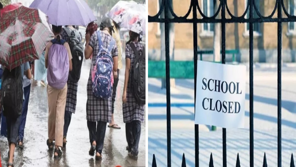 CG News: भारी बारिश के चलते जिले में सभी स्कूल बंद, DEO ने जारी किया आदेश