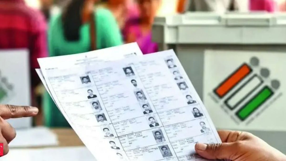 फर्जी दस्तावेजों के जरिए कराया वोटर रजिस्ट्रेशन, मुख्य चुनाव अधिकारी ने दिए FIR दर्ज करने के निर्देश…