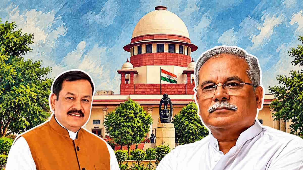 पूर्व मुख्यमंत्री भूपेश बघेल को लगा सुप्रीम कोर्ट से झटका, हाई कोर्ट में दाखिल याचिका को निरस्त करने लगाया था SLP